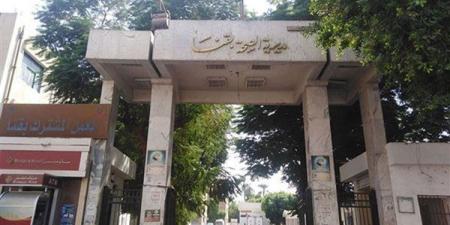 صحة قنا تبدأ تفعيل التسجيل بالمنظومة الإلكترونية للتخلص الآمن من النفايات الطبية الخطرة