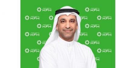 «بيت التمويل» ينال شهادة ISO لنظام الإدارة البيئية