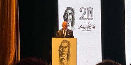 محمد سلماوي: إرث هيكل يتجاوز الصحافة إلى صناعة الوعي والتاريخ