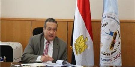 هيئة ضمان جودة التعليم تعتمد دفعة جديدة من المؤسسات والبرامج التعليمية