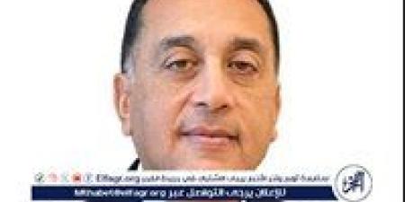 مدبولي يبحث مع شيفرون توسيع استثماراتها في مصر وزيادة إمدادات الغاز الطبيعي