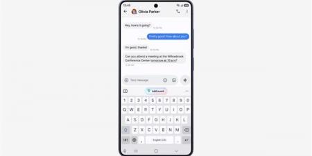 مواصفات واجهة سامسونج الجديدة One UI 9، بعد الكشف عنها رسميا