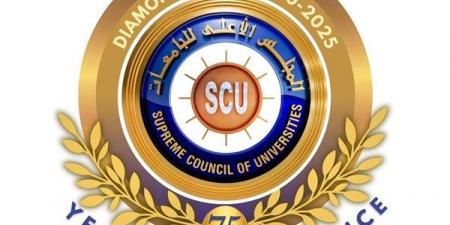 نتيجة اختبارات الدبلومات والمعاهد الفنية للالتحاق بكليات الحقوق والزراعة (رابط مباشر)