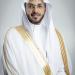 الهيئة الملكية لمدينة مكة المكرمة والمشاعر المقدسة تبرز مشاريعها المُساهمة في إنجاح موسم حج 1446 والأدوار التكاملية مع القطاعات الحكومية والخاصة