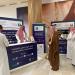 صندوق التنمية الزراعية يشارك في معرض «اليوم الدولي للتعاونيات»