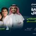 دعوة مليون مواطن ومواطنة للتسجيل 
في برنامج لتعليم الذكاء الاصطناعي
