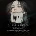 كايروكي تستعد لحفل استثنائي في جدة بمشاركة المغنية الكندية Ghostly Kisses