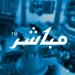 اعلان
      شركة
      الشرق
      الأوسط
      للكابلات
      المتخصصة
      عن
      تعيين
      عضو
      لجنة
      المراجعة