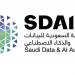 «سدايا» تنال شهادات اعتماد من منظمة (CREST) العالمية لتميزها في الأمن السيبراني