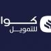 أرباح
      "كوارا"
      تتراجع
      إلى
      8.56
      مليون
      ريال
      بالربع
      الأول
      2025