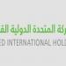 شركة
      أبحاث:
      توقعات
      قوية
      لأرباح
      "تسهيل"
      بدعم
      استمرار
      زخم
      نمو
      القروض