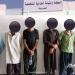 حضرموت..
المحكمة
الجزائية
تحكم
بإعدام
ستة
إيرانيين
أدينوا
بتهريب
المخدرات
إلى
اليمن
