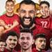 الزمالك يدعم منتخب مصر قبل ضربة البداية فى أمم أفريقيا أمام زيمبابوى