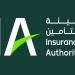 هيئة التأمين: تأمين المركبات يغطي الأضرار الناتجة عن الكوارث الطبيعية
