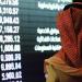 القيمة السوقية للأسهم السعودية تنخفض 8 مليارات ريال بتعاملات الاثنين