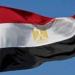 مصر تُدين هجوم إرهابي استهدف عناصر الشرطة الباكستانية