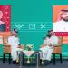 البرنامج الثقافي السعودي
يختتم فعالياته في كوالالمبور بندوة عن الترجمة