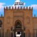 مواقيت الصلاة اليوم الجمعة 19 - 6 - 2026 في القاهرة والمحافظات
