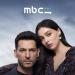 المسلسل التركي ورود وذنوب يستعيد صدارة قائمة الأفضل في مصر على شاهد