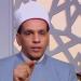 كيف وجّه الإسلام للتعامل مع الأرامل؟ أمين الفتوى يوضح (فيديو)