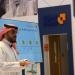 انطلاق برنامج «سقيفة الابتكار» لتطوير حلول تقنية تخدم الزوار
