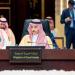 اجتماع خليجي أمريكي بالمنامة يؤكد أهمية أمن الخليج وحرية الملاحة