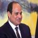 السيسي: ملتزمون بدعم استقلال القضاء وإنفاذ القانون وإعلاء قيم الحق والعدالة