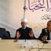 الأوقاف تستعد لانطلاق تصفيات المرحلة الرابعة للموسم الثاني من "دوري الأئمة النجباء"