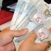 سعر الدينار البحريني مقابل الجنيه في بنك مصر اليوم الأربعاء