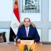 الرئيس السيسي يعزي قطر في وفاة الأمير حمد بن خليفة آل ثاني