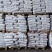 جبس العامرية يسجل 1,450 جنيها للطن، أسعار الجبس في سوق مواد البناء اليوم الأحد
