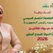 محافظ أسوان يهنئ الفائز بجائزة الدولة للمبدع الصغير 2026