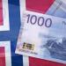 تعرف على سعر الكرون النرويجي في البنك الأهلي اليوم الخميس