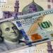 سعر صرف الدولار أمام الجنيه اليوم السبت 18 يوليو 2026