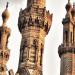 مواقيت الصلاة، موعد أذان العـصر اليوم الأحد في القاهرة والمحافظات
