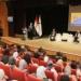 «شفرة المستقبل» بمكتبة الإسكندرية: نسبة التجانس الجيني بين المصريين 97% الإسكندرية