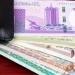سعر الدولار مقابل الجنيه في بنك السودان المركزي اليوم الثلاثاء