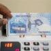 استقرار سعر الريال القطري أمام الجنيه في البنوك المصرية مساء اليوم