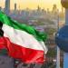 الكويت تدين الهجوم على منفذ العبدلي وتحمل إيران مسؤولية تهديد أمن المنطقة