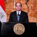 السيسي: استصلحنا الصحاري وأنشأنا محطات للطاقة التقليدية والمتجددة