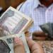 هل يحق للابنة العودة لمعاش والدها بعد الزواج أو الطلاق؟ قانون التأمينات يجيب