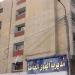 مديرية عمل الإسماعيلية تعلن 104 فرص عمل بمدينة اللقاحات والبيوتكنولوجي VBC