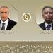 وزير الخارجية يبحث مع المبعوث الأمريكي للشرق الأوسط مستجدات الأوضاع الإقليمية