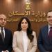 بعد حل الملفات المتعلقة بتخصيص الأراضي، إشادات واسعة بقطاع الشؤون العقارية بالمجتمعات العمرانية
