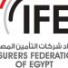 اتحاد شركات التأمين المصرية: أسواق جنوب أفريقيا نموذج رائد للنمو والابتكار