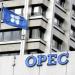 "أوبك+" تقرر زيادة إنتاج النفط 188 ألف برميل يومياً بدءاً من سبتمبر