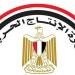 مصنع إنتاج المدرعات وشركة أبو زعبل للصناعات الهندسية يستقبلان سفير كوريا الجنوبية