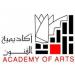 بالخطوات، ازاي تقدم في معاهد أكاديمية الفنون؟