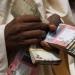 استقرار سعر الجنيه السوداني مقابل الدولار في بنك السودان المركزي