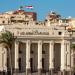 السجن المشدد لعاطل تعدى على مسنة وسرقها بالإسكندرية